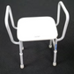 Shower stool with arms and padded seat